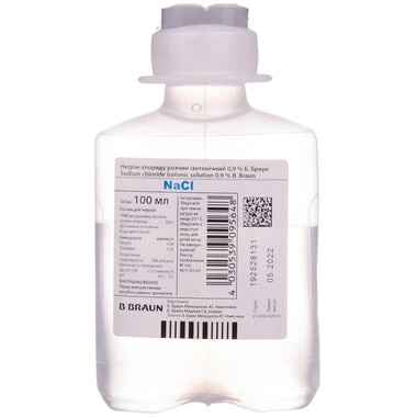 Натрия хлорид (физ. раствор) раствор для инфузий 0,9% флакон 100 мл №20