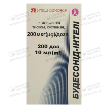 Будесонід-Інтелі суспензія для інгаляцій 200 мкг/доза балон 10 мл 200 доз