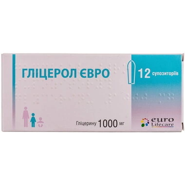 Глицерол Евро суппозитории ректальные 1000 мг №12