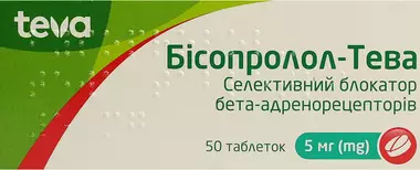 Бісопролол-Тева таблетки 5 мг №50