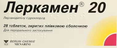 Леркамен 20 мг таблетки вкриті оболонкою №28