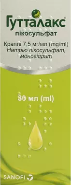 Гутталакс пікосульфат краплі 7,5 мг/мл флакон 30 мл