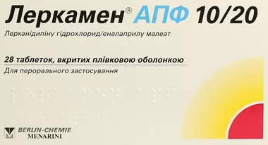 Леркамен АПФ 10/20 таблетки вкриті оболонкою 10 мг+20 мг №28