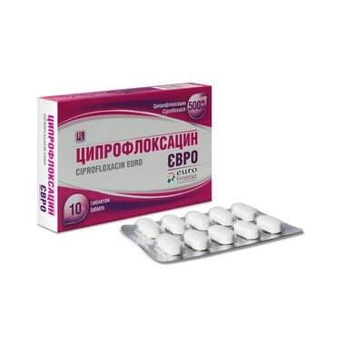 Ципрофлоксацин Євро таблетки вкриті оболонкою 500 мг №10