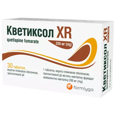 Кветиксол XR таблетки вкриті плівковою оболонкою 200 мг №30
