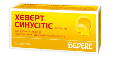 Хеверт синуситис таблетки №40