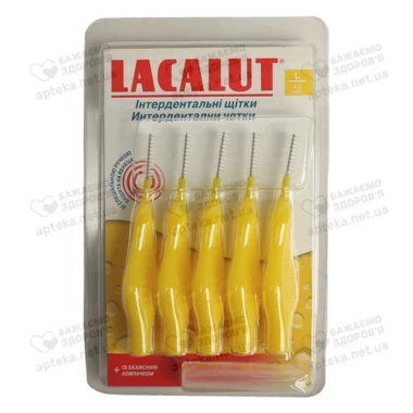 Зубна щітка Лакалут (Lacalut) інтердентальна розмір L 5 шт