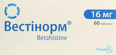 Вестінорм таблетки 16 мг №60