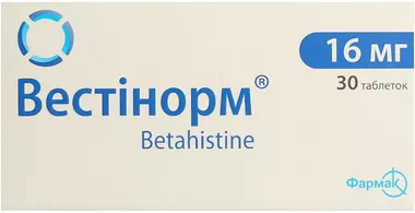 Вестінорм таблетки 16 мг №30