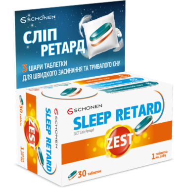 Зест (ZEST) Сліп Ретард для міцного сну вночі та легкого пробудження зранку тришарові таблетки №30