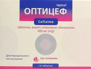 Оптицеф таблетки покрытые оболочкой 400 мг №14