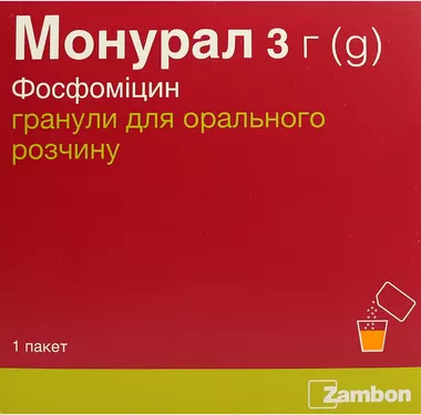 Монурал гранули 3 г пакет №1