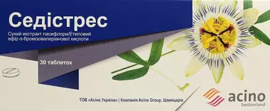 Седістрес таблетки №30