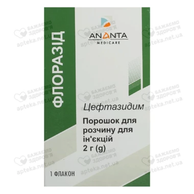 Флоразид порошок для инъекций 2000 мг флакон №1