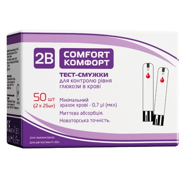 Тест-полоски 2В Комфорт (2B Comfort) для контроля уровня глюкозы в крови 50 шт