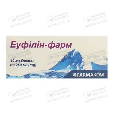 Еуфілін-Фарм таблетки 250 мг №40