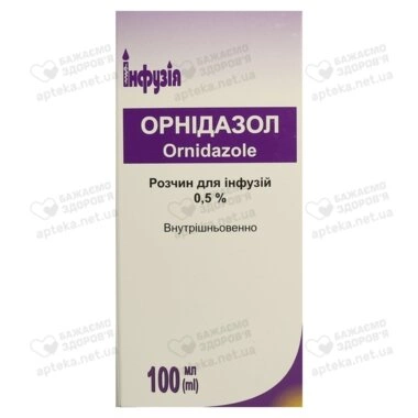 Орнідазол розчин для інфузій 0,5% флакон 100 мл