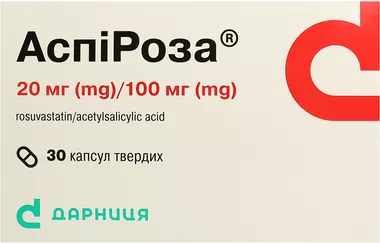 АспіРоза капсули 20 мг/100 мг №30