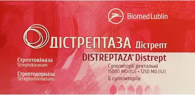 Дистрептаза суппозитории ректальные №6