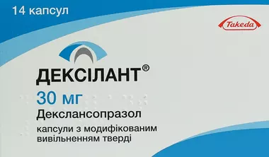 Дексилант капсулы 30 мг №14