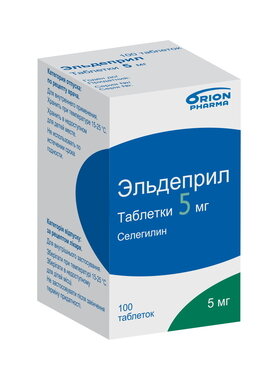 Эльдеприл таблетки 5 мг флакон №100