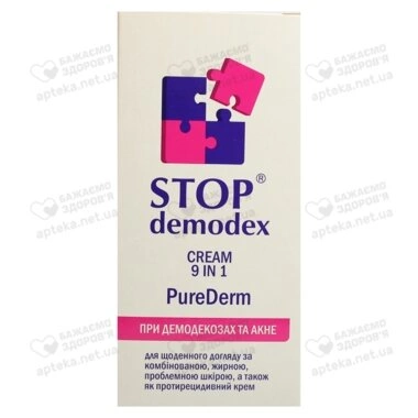 Стоп Демодекс (Stop Demodex) крем для ежедневного ухода 9 в 1 Pure Derm для комбинированной, проблемной и жирной кожи при демодекозах и акне 50 мл