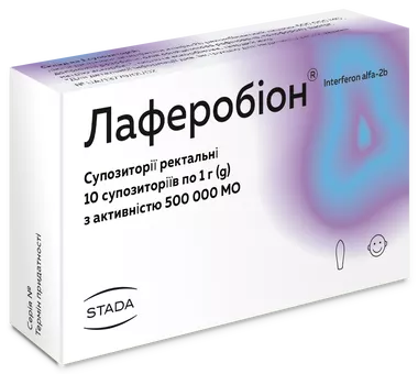 Лаферобіон супозиторії ректальні 500 000 МО №10