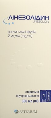 Линезолидин раствор для инфузий 0,2% флакон 300 мл