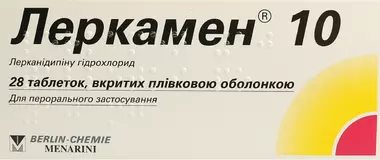 Леркамен 10 мг таблетки покрытые оболочкой №28