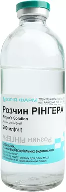 Рингера раствор для инфузий флакон 200 мл
