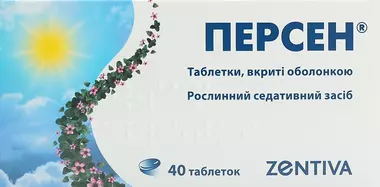 Персен таблетки вкриті оболонкою №40