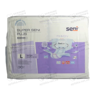 Подгузники для взрослых Супер Сени Плюс Лардж (Super Seni+ Large) размер 3 30 шт