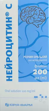 Нейроцитин C раствор оральный 100 мг/мл флакон 200 мл