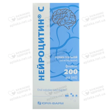 Нейроцитин C раствор оральный 100 мг/мл флакон 200 мл