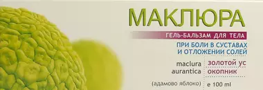Маклюра гель-бальзам для тіла золотий вус та живокіст 100 мл