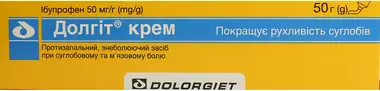 Долгіт крем туба 50 г
