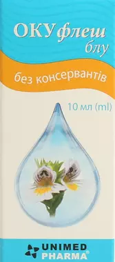Окуфлеш Блу краплі очні флакон 10 мл