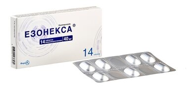 Езонекса таблетки вкриті оболонкою 40 мг №14