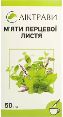 М'яти перцевої листя пачка 50 г