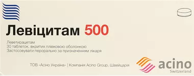 Левицитам таблетки покрытые оболочкой 500 мг №30