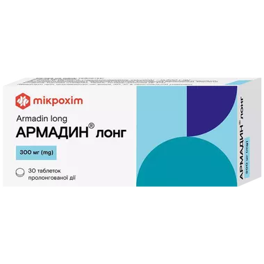 Армадин Лонг таблетки 300 мг №30