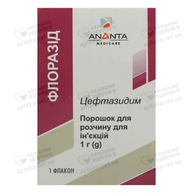 Флоразід порошок для ін'єкцій 1000 мг флакон №1