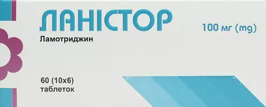 Ланістор таблетки 100 мг №60