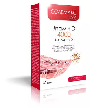 Солемакс 4000 вітамін D 4000 + Омега 3 капсули №30