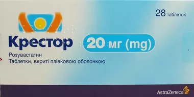 Крестор таблетки вкриті оболонкою 20 мг №28
