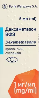 Дексаметазон ВФЗ краплі очні суспензія 1 мг/мл флакон 5 мл