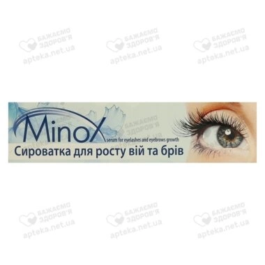 Минокс (Minox) сыворотка для роста ресниц и бровей 3 мл