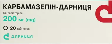 Карбамазепин-Дарница таблетки 200 мг №20