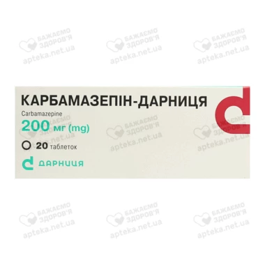 Карбамазепин-Дарница таблетки 200 мг №20