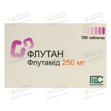 Флутан таблетки 250 мг №100